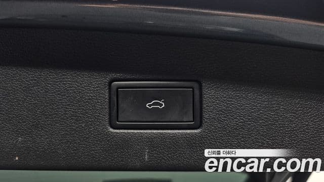 Volkswagen Tiguan Allspace 2023 — фото 20 из 20