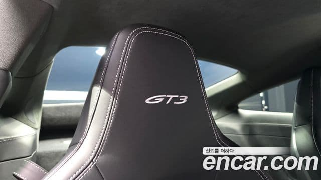 Porsche 911 2025 — Şəkil 18/20