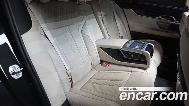 BMW 7 Series 2020 — Şəkil 11/20