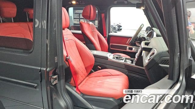 Mercedes-Benz G-Class 2023 — ფოტო 12/20