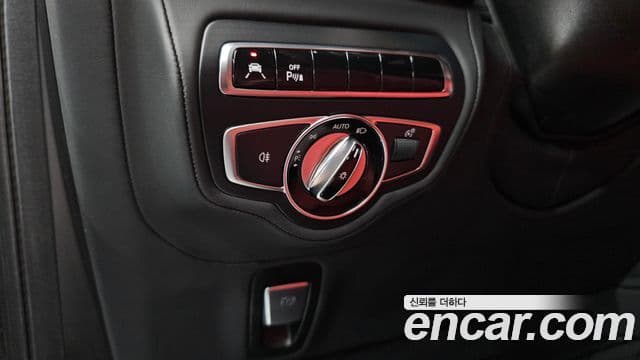 Mercedes-Benz G-Class 2023 — ფოტო 20/20