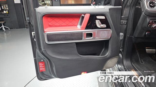Mercedes-Benz G-Class 2023 — Photo 23/34