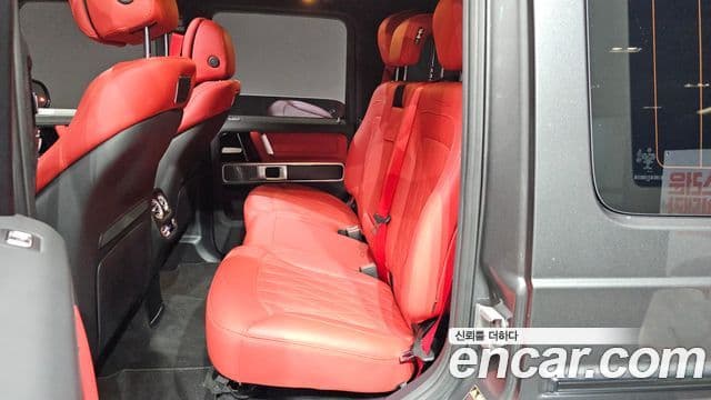 Mercedes-Benz G-Class 2023 — Photo 4/34