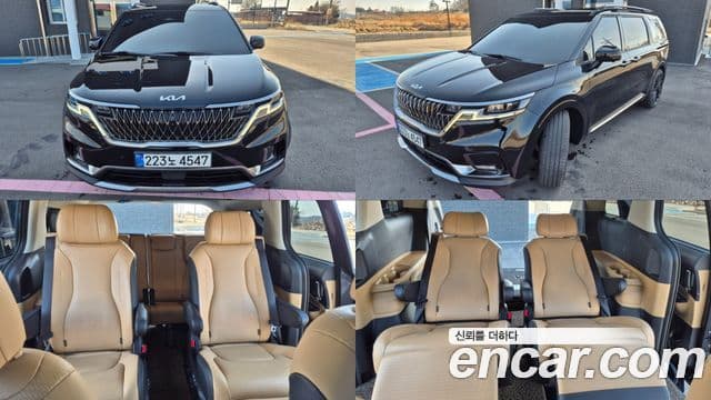 Kia Carnival 2023 — ფოტო 10/20