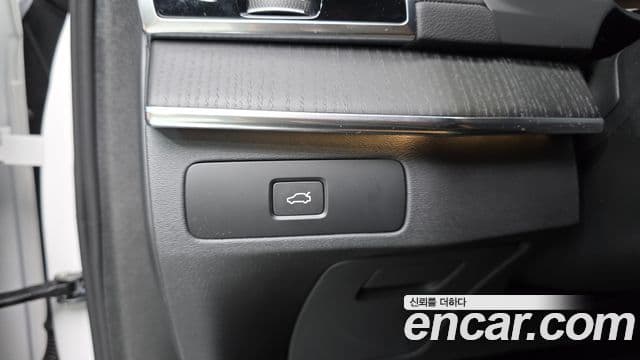 Volvo XC90 2025 — Şəkil 14/20