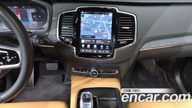 Volvo XC90 2025 — Şəkil 18/20