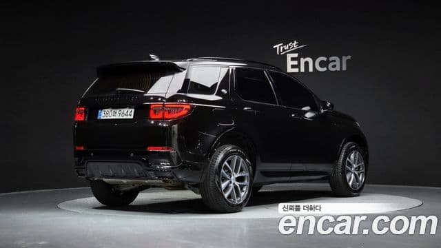 Land Rover Discovery Sport 2025 — Фото 2/20