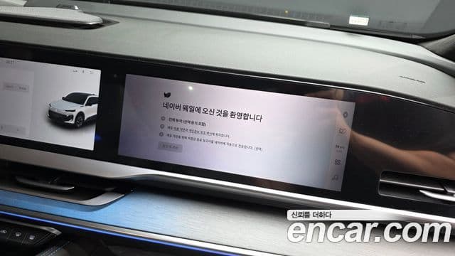 Renault Samsung Filante 2026 — Photo 34/42