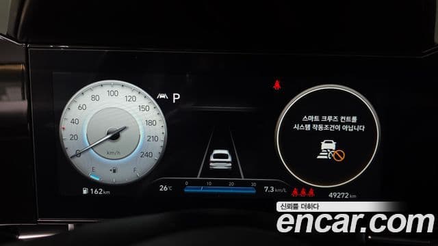 Hyundai Avante 2022 — Şəkil 8/20