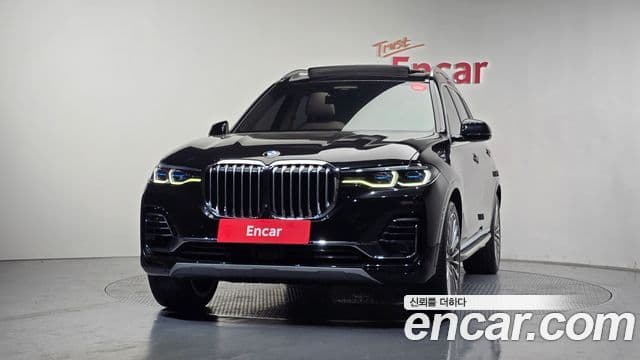 BMW X7 2022 — Şəkil 3/20