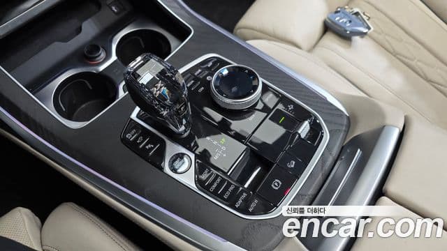 BMW X7 2022 — Şəkil 9/20