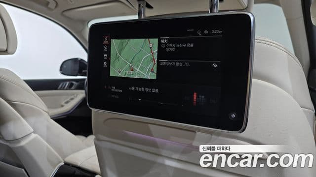 BMW X7 2022 — Şəkil 12/20