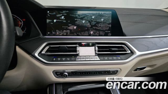 BMW X7 2022 — Şəkil 13/20