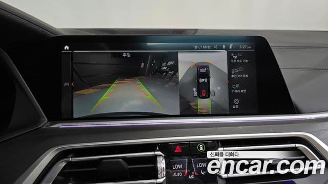 BMW X7 2022 — Şəkil 15/20
