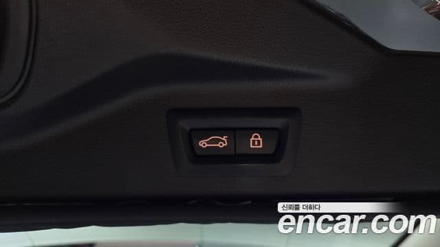 BMW X7 2022 — Şəkil 18/20