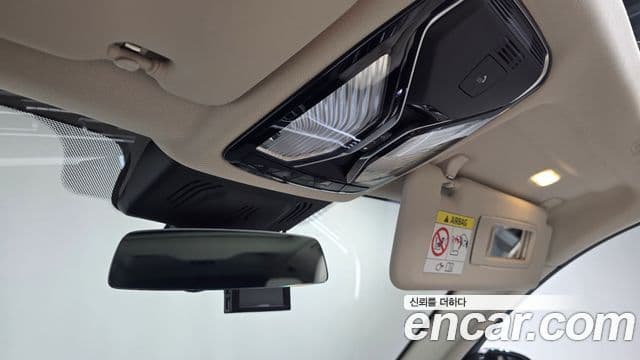 BMW X7 2022 — Şəkil 20/20
