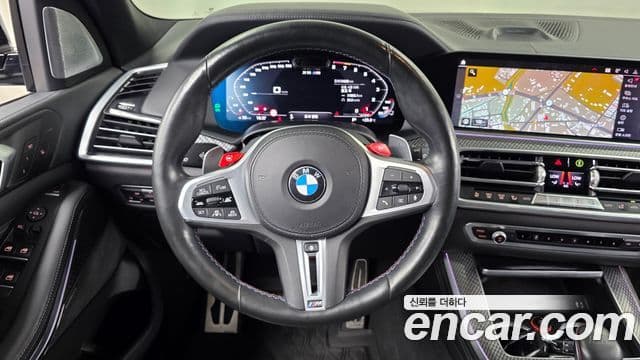BMW X5 2020 — ფოტო 12/20