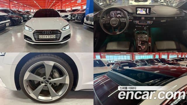 Audi A5, 2019