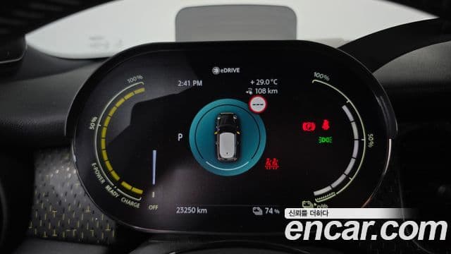 Mini Cooper Electric 2023 — ფოტო 14/20