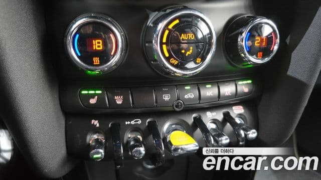 Mini Cooper Electric 2023 — ფოტო 17/20