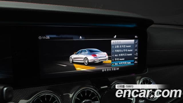 Mercedes-Benz E-Class 2019 — ფოტო 16/20