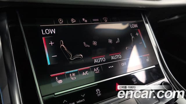 Audi Q7 2022 — ფოტო 16/20