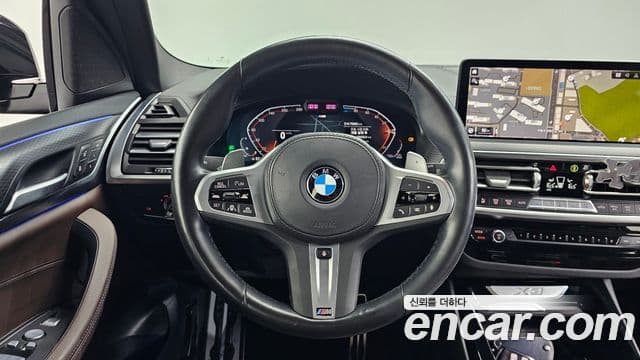 BMW X3 2022 — Şəkil 14/20