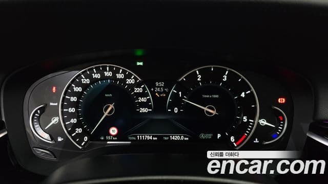 BMW 5 Series 2018 — Şəkil 7/20