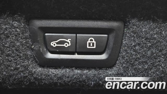 BMW 5 Series 2018 — Şəkil 17/20