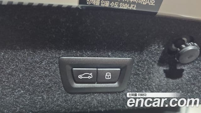 BMW M4 2024 — Photo 19/30