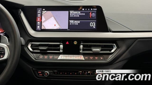 BMW 1 Series 2024 — Şəkil 17/20