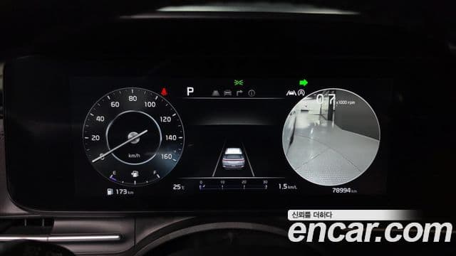 Kia Carnival 2022 — Фото 8/20