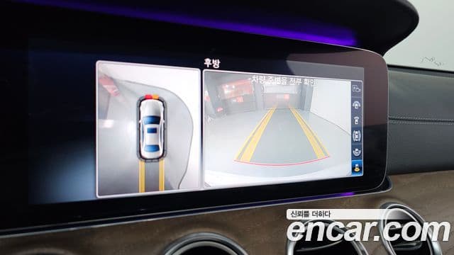 Mercedes-Benz E-Class 2018 — ფოტო 17/20