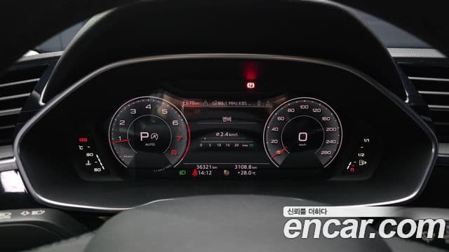 Audi Q3 2023 — ფოტო 8/20