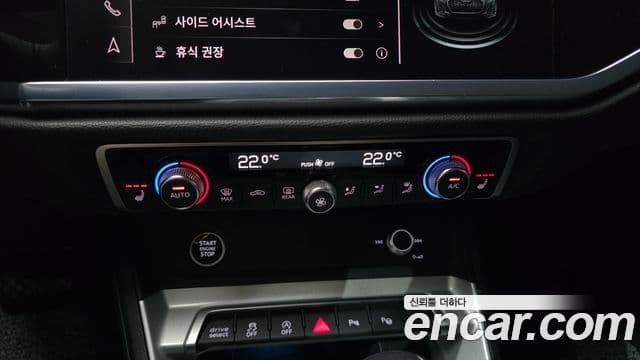 Audi Q3 2023 — ფოტო 17/20