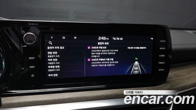 Kia K5 2021 — ფოტო 16/20