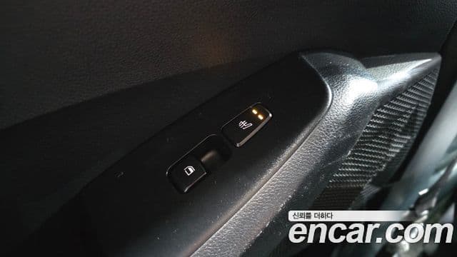 Kia Seltos 2023 — Şəkil 17/20