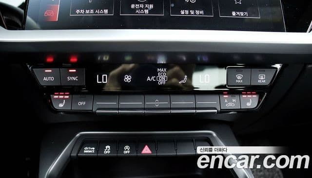 Audi A3 2023 — ფოტო 19/20