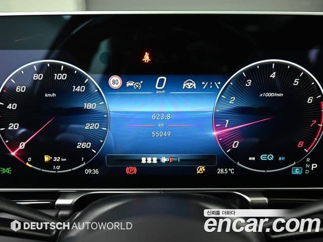 Mercedes-Benz S-Class 2022 — ფოტო 18/20