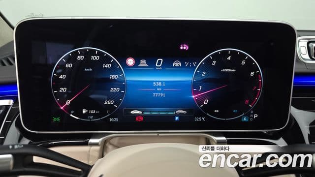 Mercedes-Benz S-Class 2023 — Photo 5/20