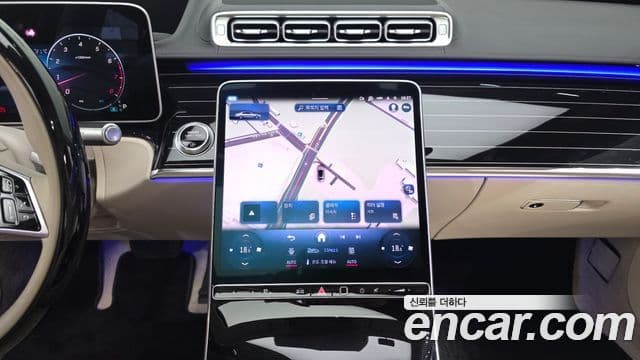 Mercedes-Benz S-Class 2023 — Photo 16/20