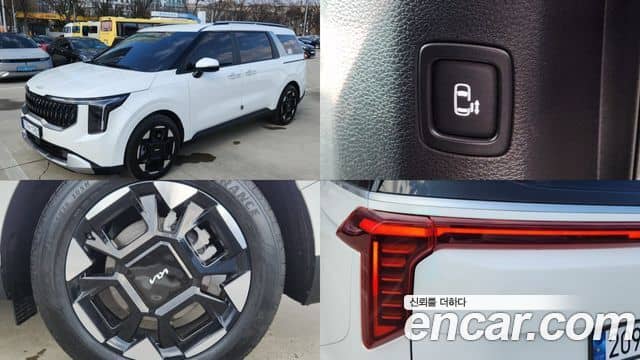 Kia Carnival, 2024