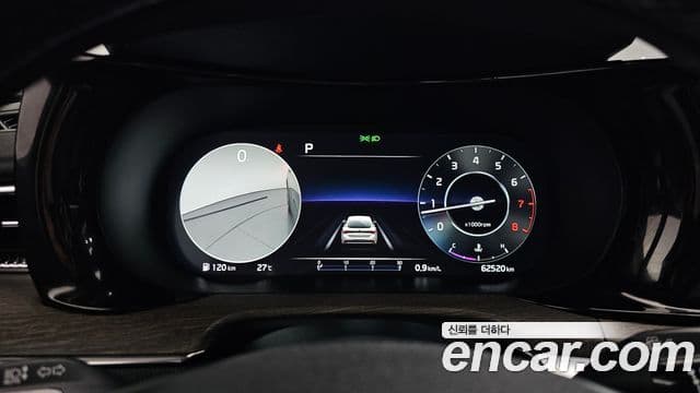 Kia K5 2021 — Şəkil 8/20