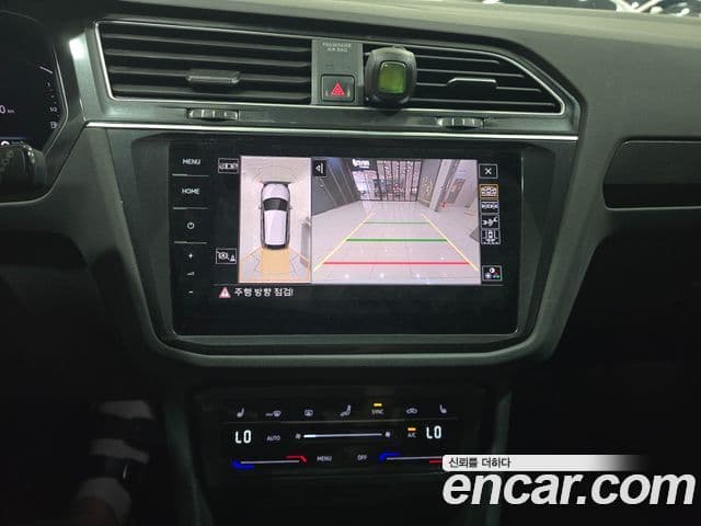 Volkswagen Tiguan 2022 — Şəkil 13/18