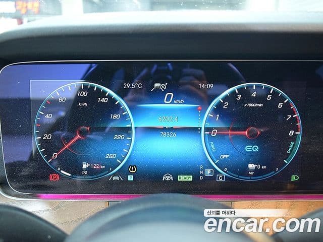 Mercedes-Benz E-Class 2021 — ფოტო 5/19
