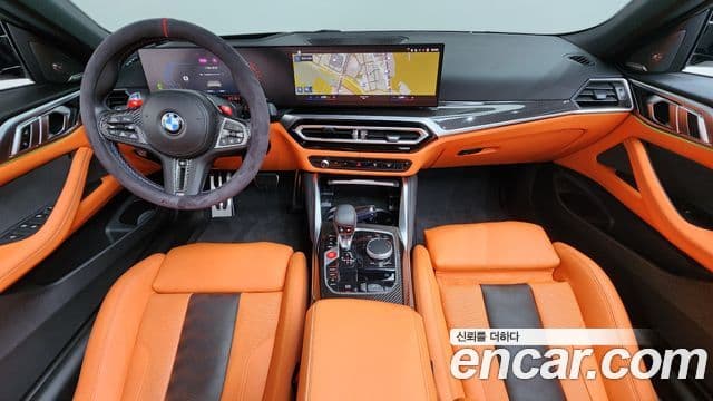 BMW M4 2023 — Şəkil 7/20