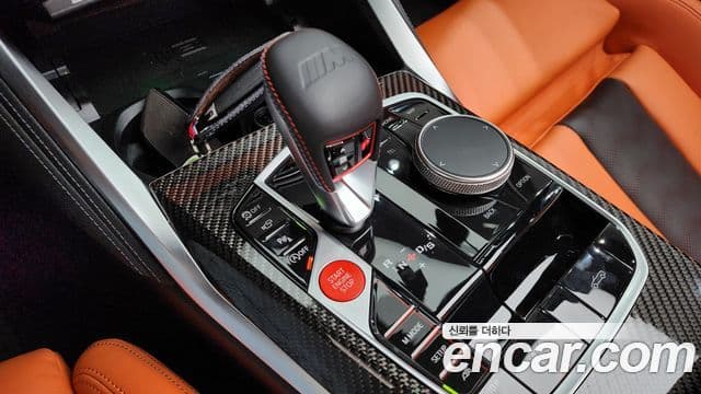 BMW M4 2023 — Şəkil 9/20