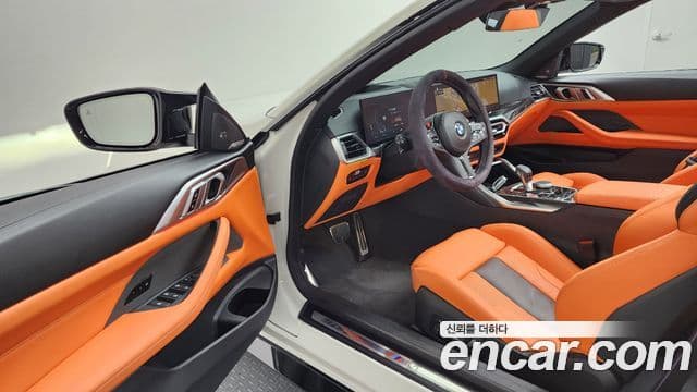 BMW M4 2023 — Şəkil 10/20