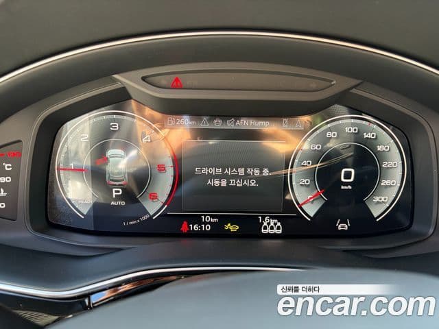 Audi Q7 2026 — фото 8 из 18