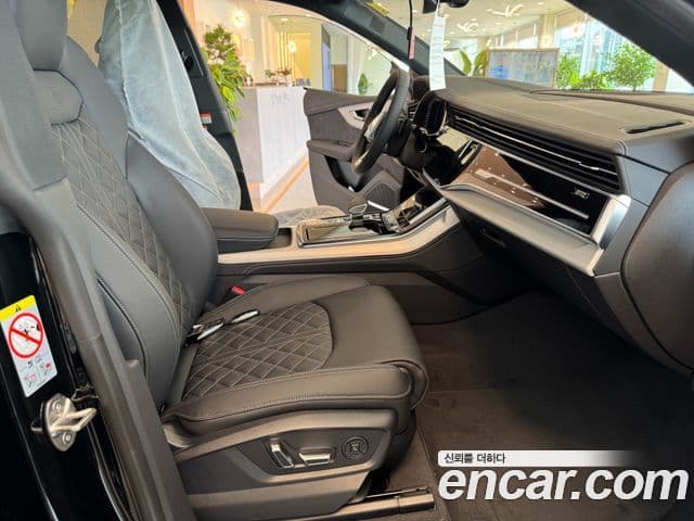 Audi Q7 2026 — фото 15 из 18